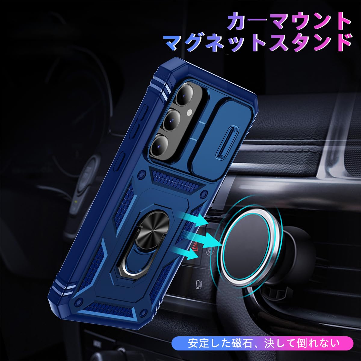 ギャラクシー S23FE 新品未使用 ケース フィルム セット